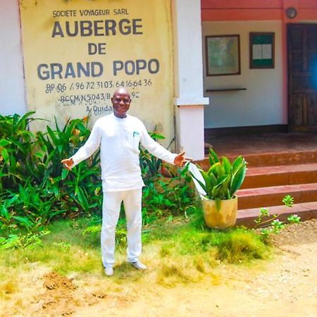 Auberge De Grand Popo Luaran gambar